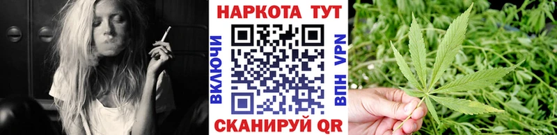 Все наркотики Медногорск АМФ  Cocaine  LSD-25  Канабис  A PVP  Гашиш 