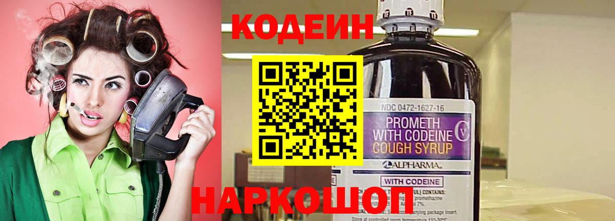 Гашиш Медногорск
