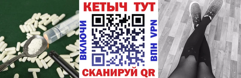 Кетамин VHQ купить наркотик Медногорск