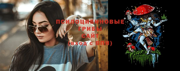 кристаллы Кукмор