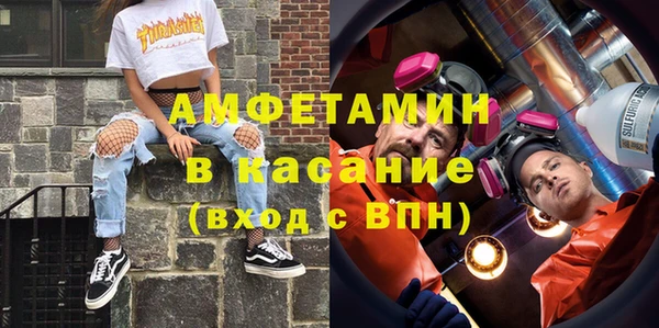 кристаллы Кукмор