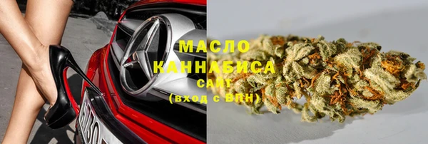 кристаллы Кукмор
