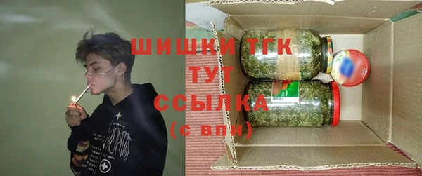 кристаллы Кукмор