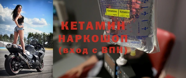 кристаллы Кукмор