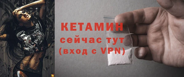 спиды Куйбышев