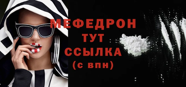 метадон Кулебаки