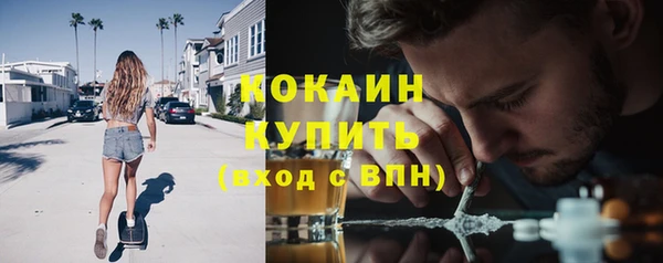 кристаллы Кукмор