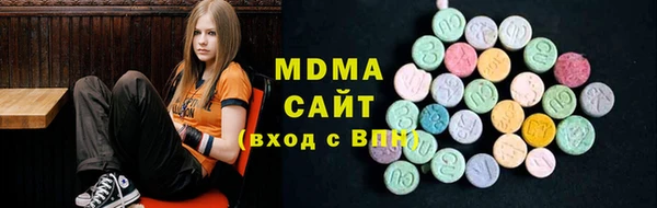 метадон Кулебаки