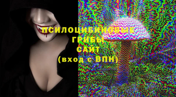 метадон Кулебаки