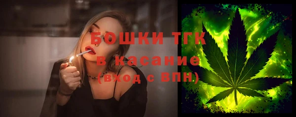 кристаллы Кукмор