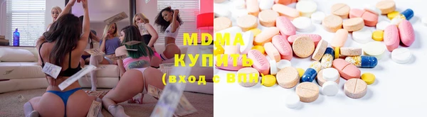 кристаллы Кукмор