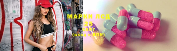 кристаллы Кукмор