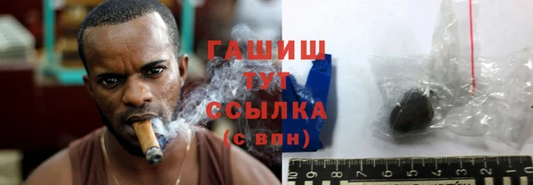 кристаллы Кукмор
