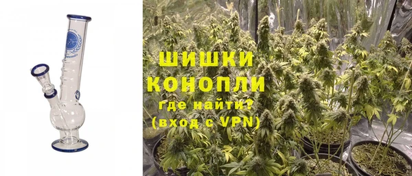 кристаллы Кукмор