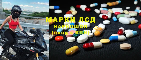 метадон Кулебаки