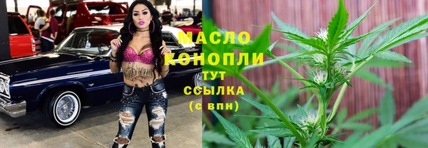 кристаллы Кукмор