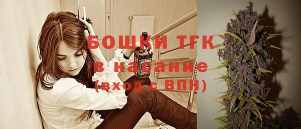 спиды Куйбышев