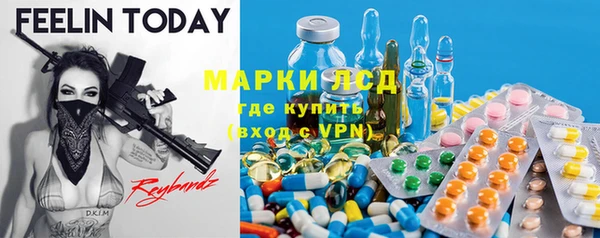 кристаллы Кукмор