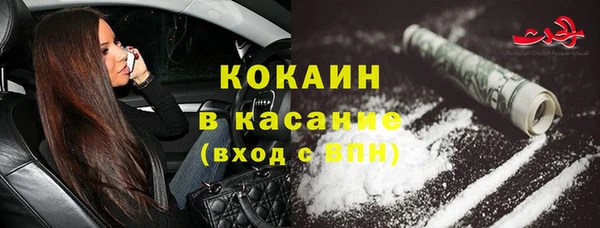 спиды Куйбышев