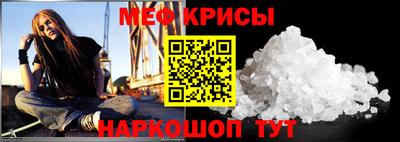a pvp Гатчина