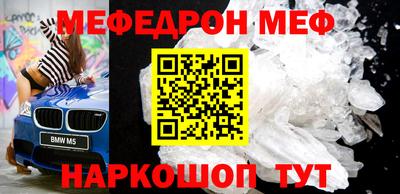 mdma Гай
