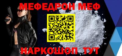 кокаин перу Азнакаево