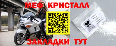 гидропоника Абакан