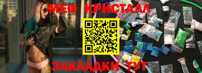 mdma Гай