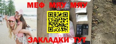 гидропоника Абакан