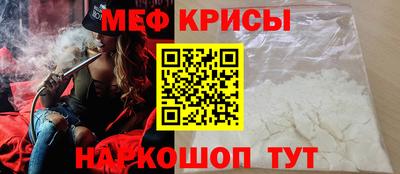 кокаин перу Азнакаево