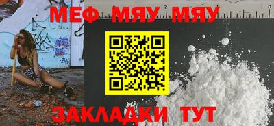 гидропоника Абакан