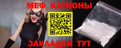 mdma Гай