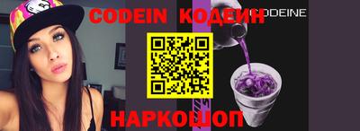 mdma Гай