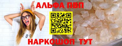 mdma Гай