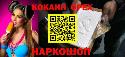 mdma Гай