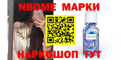 mdma Гай