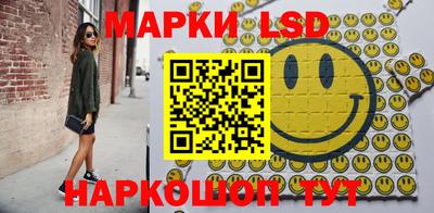 mdma Гай