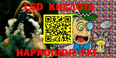 кокаин перу Азнакаево