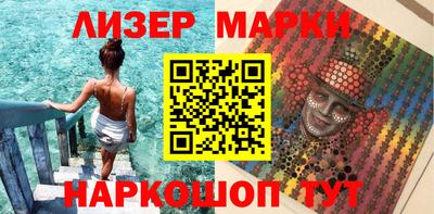 mdma Гай