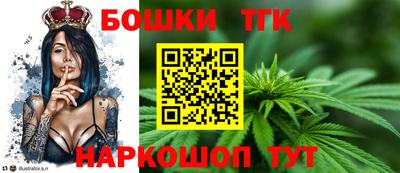 экстази Донецк