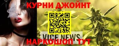 гидропоника Абакан