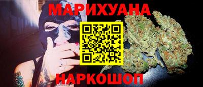 спиды Абинск