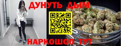 mdma Гай