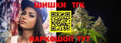 спиды Абинск