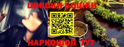 кокаин перу Азнакаево