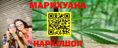 спиды Абинск