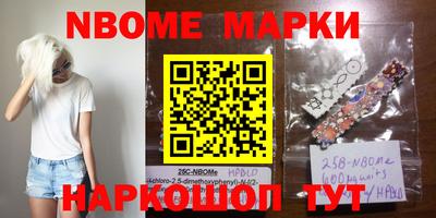 гидропоника Абакан