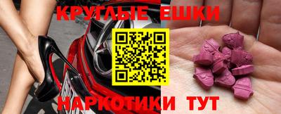 a pvp Гатчина