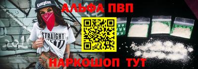 a pvp Гатчина