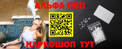 гидропоника Абакан